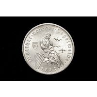 3 марки 1930 г. Веймарская республика (Германия), Пауль фон Гинденбург. "700 лет со дня смерти Вальтера фон дер Фогельвейде". Штемпельный блеск!