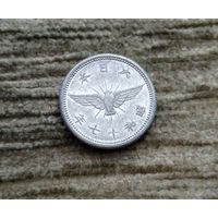 Werty71 Япония 5 сенов 1942 Птица сен