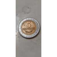 Боливия 5 боливианос 2001
