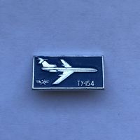 ТУ-154 Аэрофлот