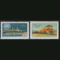 Заг. 2181/82. 1958. Всесоюзная промышленная выставка. Флот. ЧиСт.