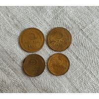 Аукион с рубля СОВЕТЫ есть нечастая Смотрите также другие мои лоты