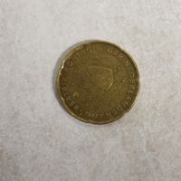 20 евроцентов 2002 Нидерланды