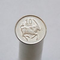 Ботсвана 10 тхебе 1998