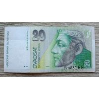 Werty71 Словакия 20 крон 1997  банкнота