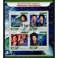 КОСМОС КОСМОНАВТЫ КОСМИЧЕСКИЕ КОРАБЛИ    БЛОК  сто