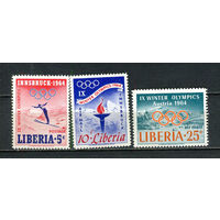 Либерия - 1963 - Зимние Олимпийские игры - [Mi. 612-614] - полная серия - 3 марки. MNH.  (Лот 79Hk)-T41P44