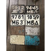 Номерные знаки МОТО СССР - цена за всё