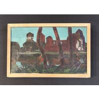 Свентоховский П.В. Этюд. 1982г. Холст, масло. Размер с рамой 22х33,5 см.