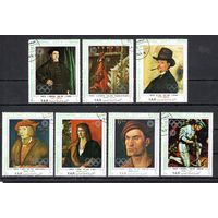 Живопись Йемен 1971 год серия из 7 марок
