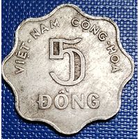 Южный Вьетнам 5 донгов 1966 г.