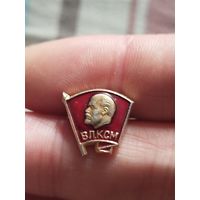 ВЛКСМ,очень маленький