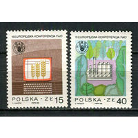Польша - 1988 - Конференция ФАО - (есть помятости) - [Mi. 3156-3157] - полная серия - 2 марки. MNH.  (Лот 84HM)-T2P14
