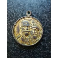 Медаль 300 летие Романовых, в позолоте