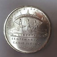 1000 лир 1982 Гарибальди