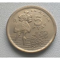 Испания 5 песет, 1996 Риоха 7-5-2