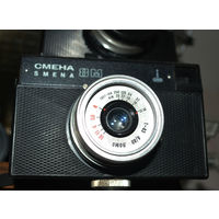Фотоаппарат Смена 8М черная