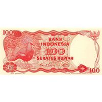 Индонезия, 100 рупий 1984 г. P122r.2. Офсет-офсет. Серия замещения X**. UNC