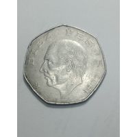 Мексика 10 песо  1977 года .