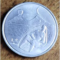 Сан-Марино 2 лиры 1976 UNC