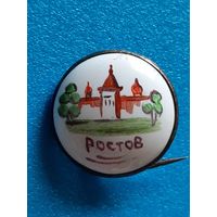 Ростов финифть латунь иголка.