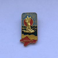 Города Крыма Евпатория