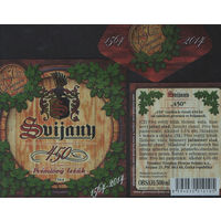Пивная этикетка. Svijany - Чехия