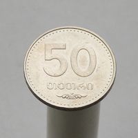 Грузия 50 тетри 2006