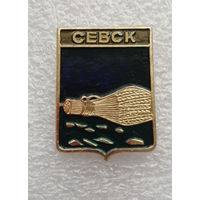 Севск. Герб города. Геральдика. Города России #4094-CP65