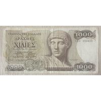 Банкнота Греции 1000 драхм. 1987 год.