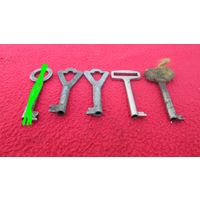 Ключи старинные,Цена за весь лот .