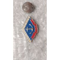 Значки СССР речфлот МПА