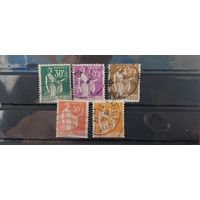 РАСПРОДАЖА ФРАНЦИЯ 1932г. Гаш.