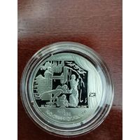 РФ. Станиславский. 1998, 2 рубля. Комплект из 2 монет