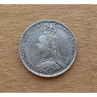 Великобритания, 3 пенса 1887 г., серебро 0.925, Виктория (1837-1901)