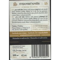 Пивная этикетка. Svijany - Чехия