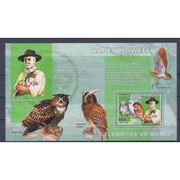 [1899] Конго 2006. Скаутизм.Фауна.Птицы.Совы. БЛОК MNH