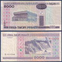 Беларусь, 5000 рублей 2000 (2005) г., P-29a (серия СЭ, редкая)
