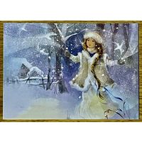 Посткроссинг. Открытка подписана. 10х15 см. Художница Екатерина Бабок