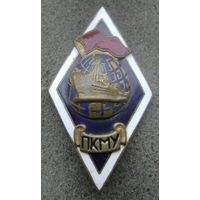 РОМБ ПКМУ ПЕТРОПАВЛОВСК-КАМЧАТСКОЕ МОРСКОЕ УЧИЛИЩЕ, редкий знак !