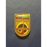 INTERKOSMOS. СССР-НРБ
