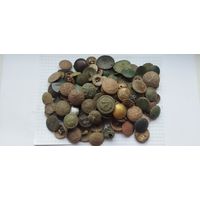 Пуговицы 400гр