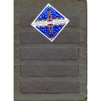 СССР, 1984 , С НОВЫМ** ГОДОМ,  серия  м чистая**