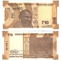Индия 10 рупий 2024 год UNC