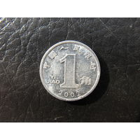 Китай. 1 цзяо.2002. С 20 копеек. Распродажа коллекции. Смотрите другие лоты.