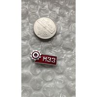 Значок предприятие МЗЗ