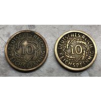 10 пфеннигов Германия: 1924 г. D, 1924 г. F