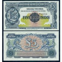 Великобритания 5 фунтов 1948 год, РМ23, UNC