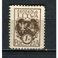 Центральная Литва - 1921 - Герб Центральной Литвы1M - [Mi.21A] - 1 марка. Чистая без клея.  (Лот 60HD)-T4P24