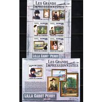 Коморские острова 2009, импрессионисты, Лила Перри, Mi 8,21+12,31, К212